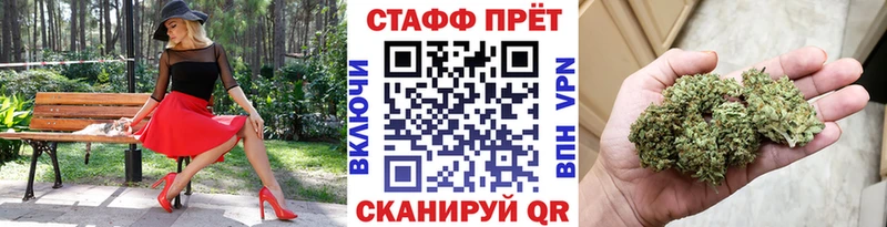 Где купить наркоту Райчихинск Гашиш  Амфетамин  Галлюциногенные грибы  Мефедрон  Каннабис  Альфа ПВП  Cocaine 