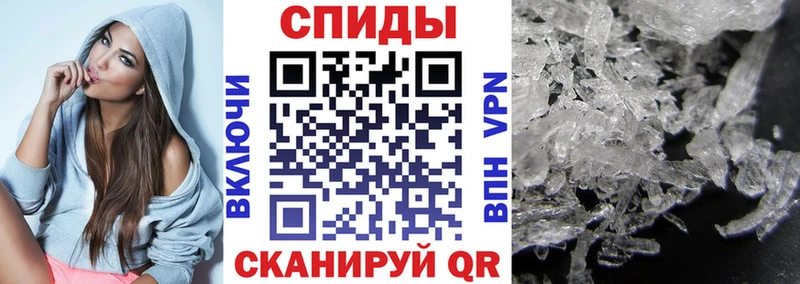 АМФЕТАМИН Розовый  наркотики  это Telegram  Райчихинск  ОМГ ОМГ маркетплейс 