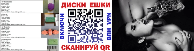 Ecstasy DUBAI  гидра как войти  Райчихинск 