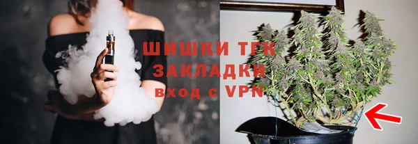 трава Абинск