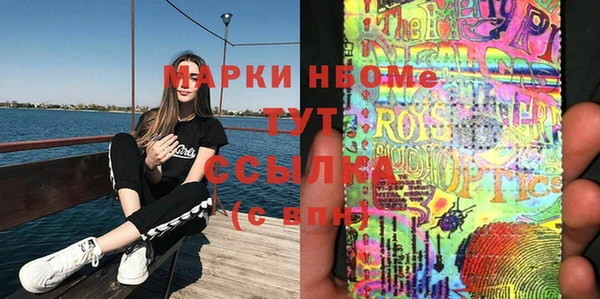 кокс Алексин