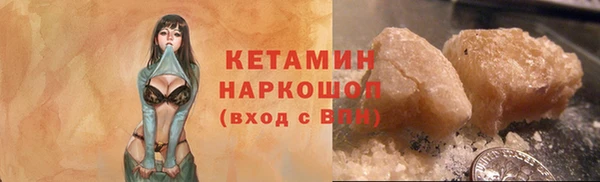 Альфа ПВП Алзамай