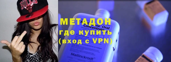 трава Абинск