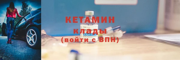 меф Абдулино