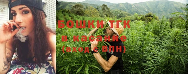меф Абдулино