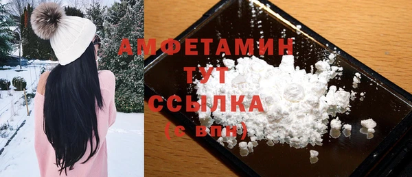 дживик Алексеевка