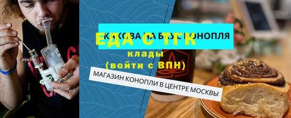 кокс Алексин