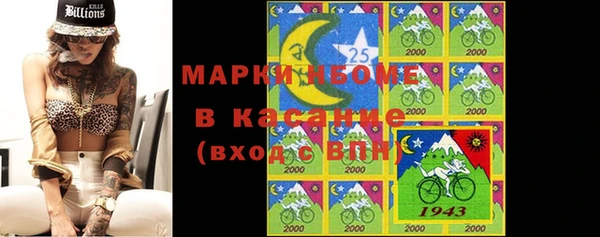 дживик Алексеевка